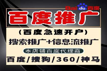 抖音信息流广告案例：本地生活服务推广